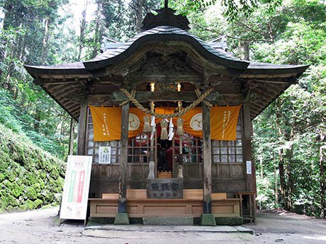 日野町 金持神社