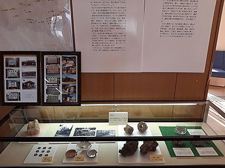鳥取県倉吉市 関金文化センター