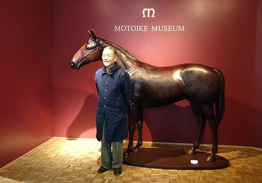 本池美術館 本池美術館.jpg