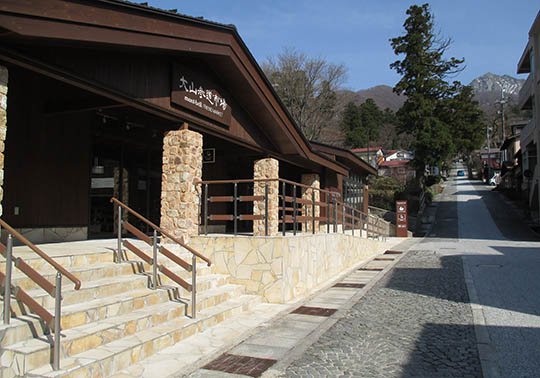 大山参道市場 大山参道市場.jpg