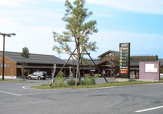 大山ガーデンプレイス ガーデンプレイス.jpg